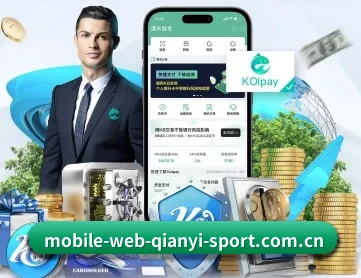 千亿体育 APP 深度功能